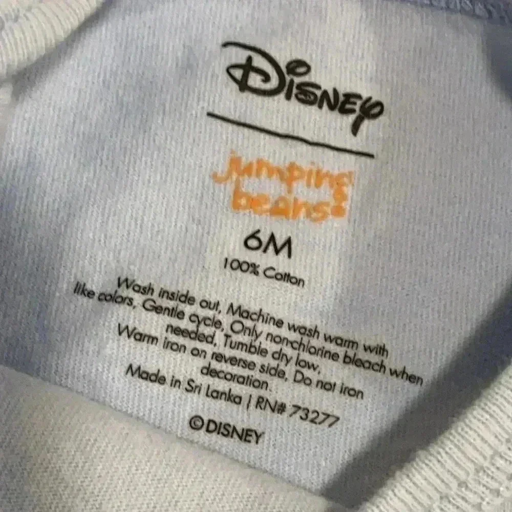 Disney jumping beans onesie